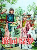 欧美a一级
